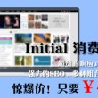 香港澳门旅游团报价
